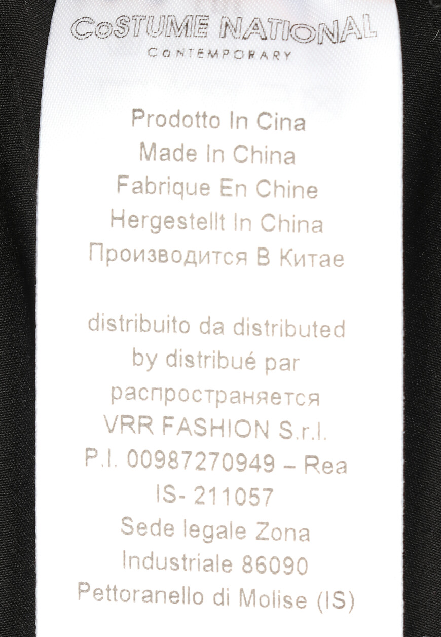 шорты  CMS31013BE 8100 по распродаже