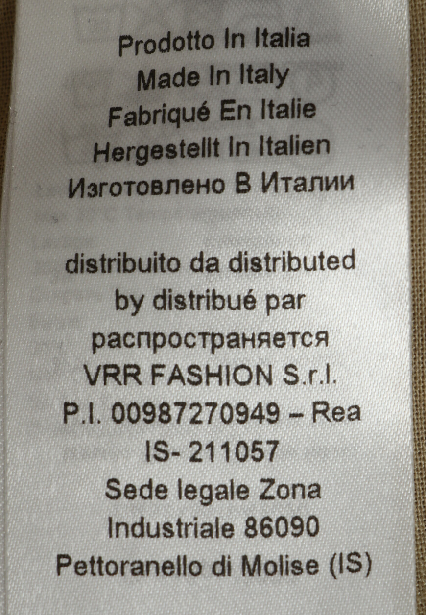 брюки  CMS31007PA 1030 на официальном сайте