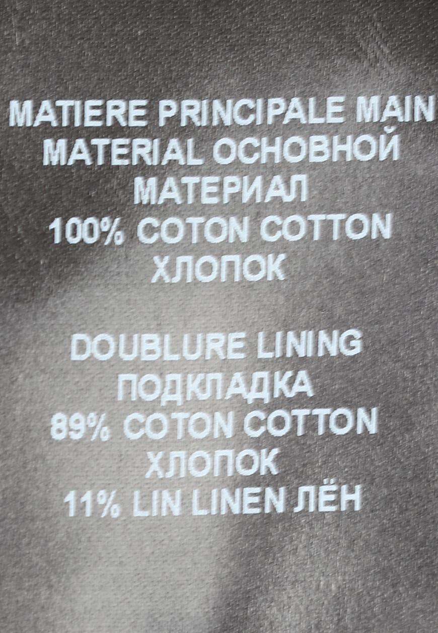 брюки  PA0106FA-A2G021 со скидкой
