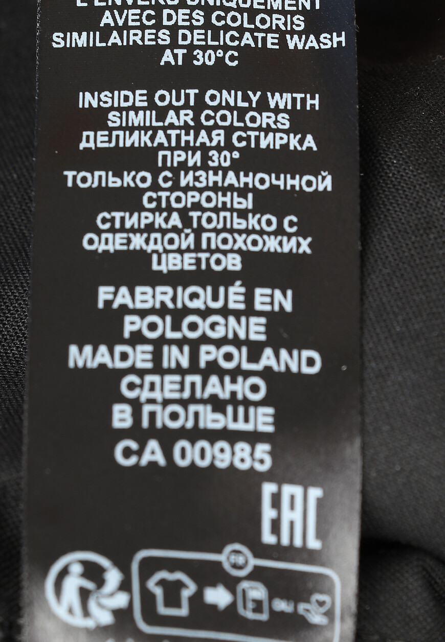 брюки  PA0106FA-A2G021 по распродаже