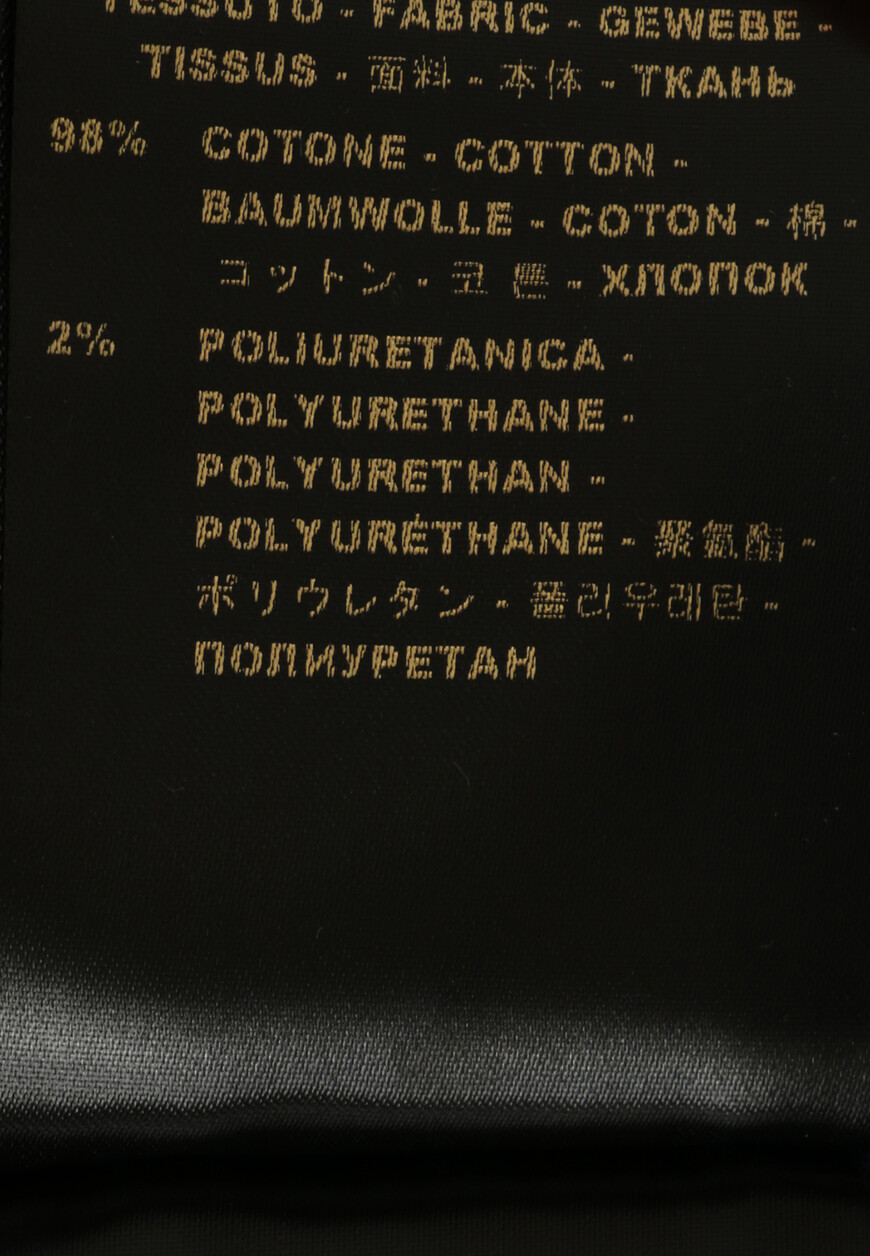 джинсы  PAVEL-DC107 по распродаже