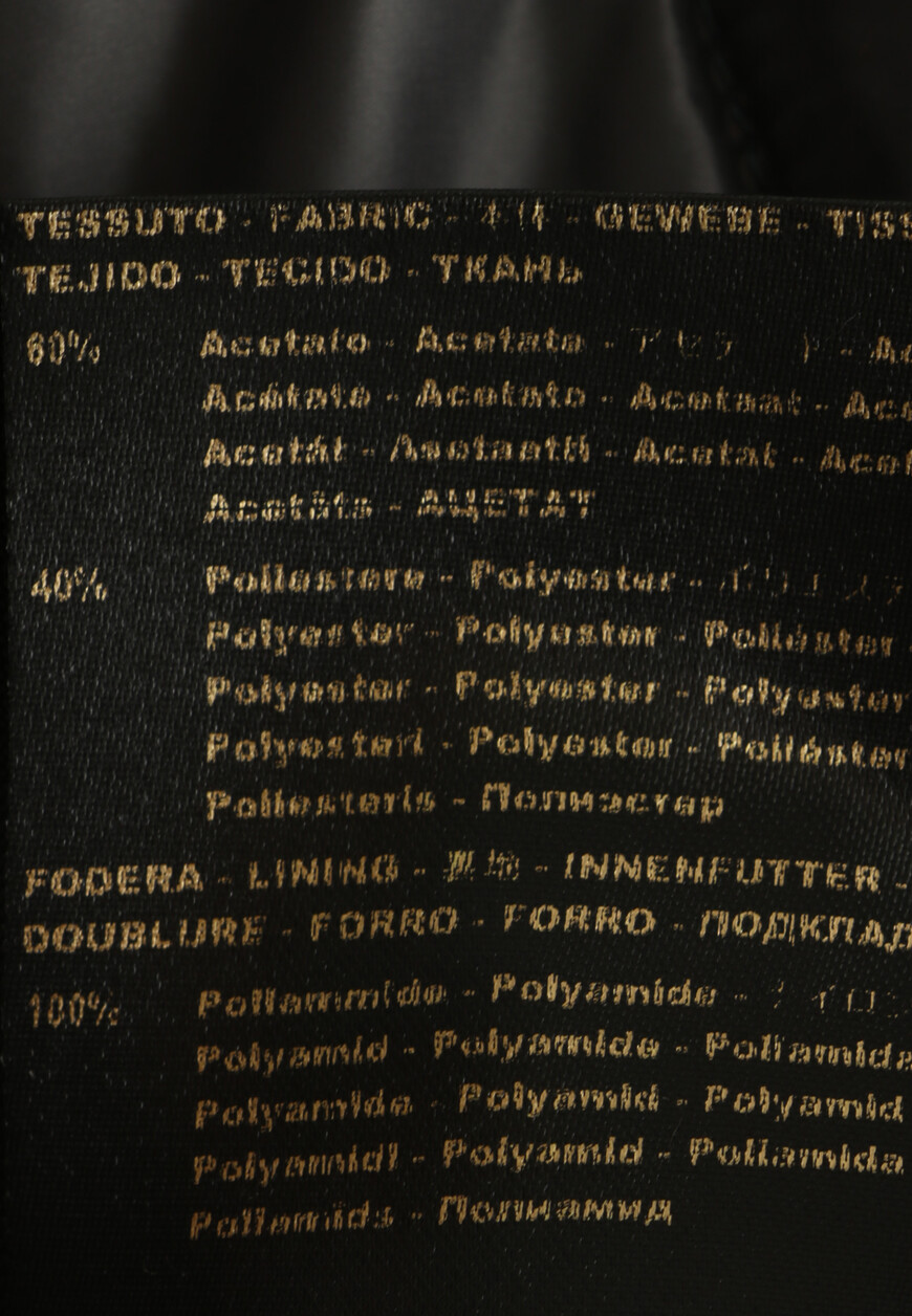 жилет  универсального стиля с лицевой стороны