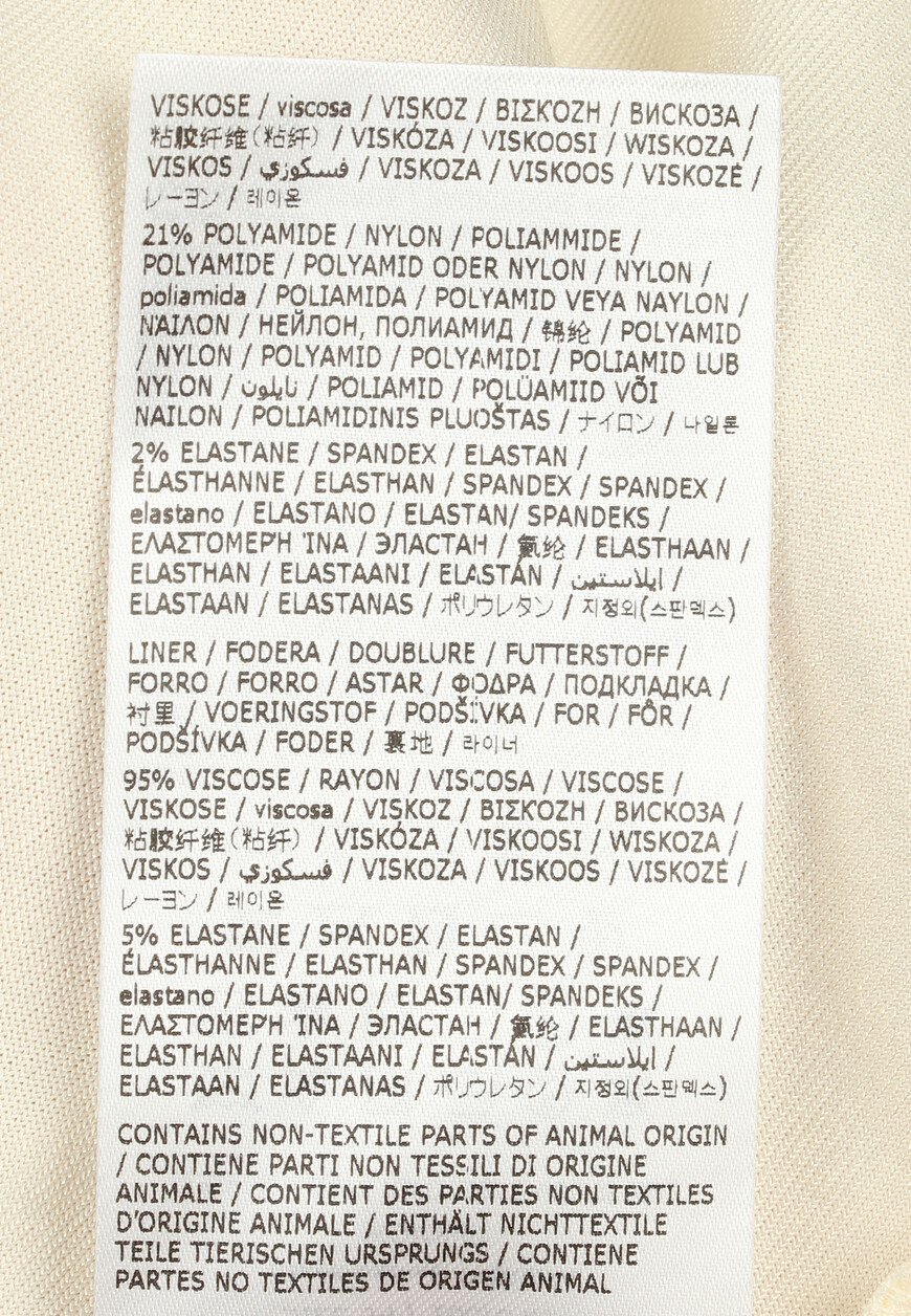 рубашка  J02DL0016J65006 оригинал