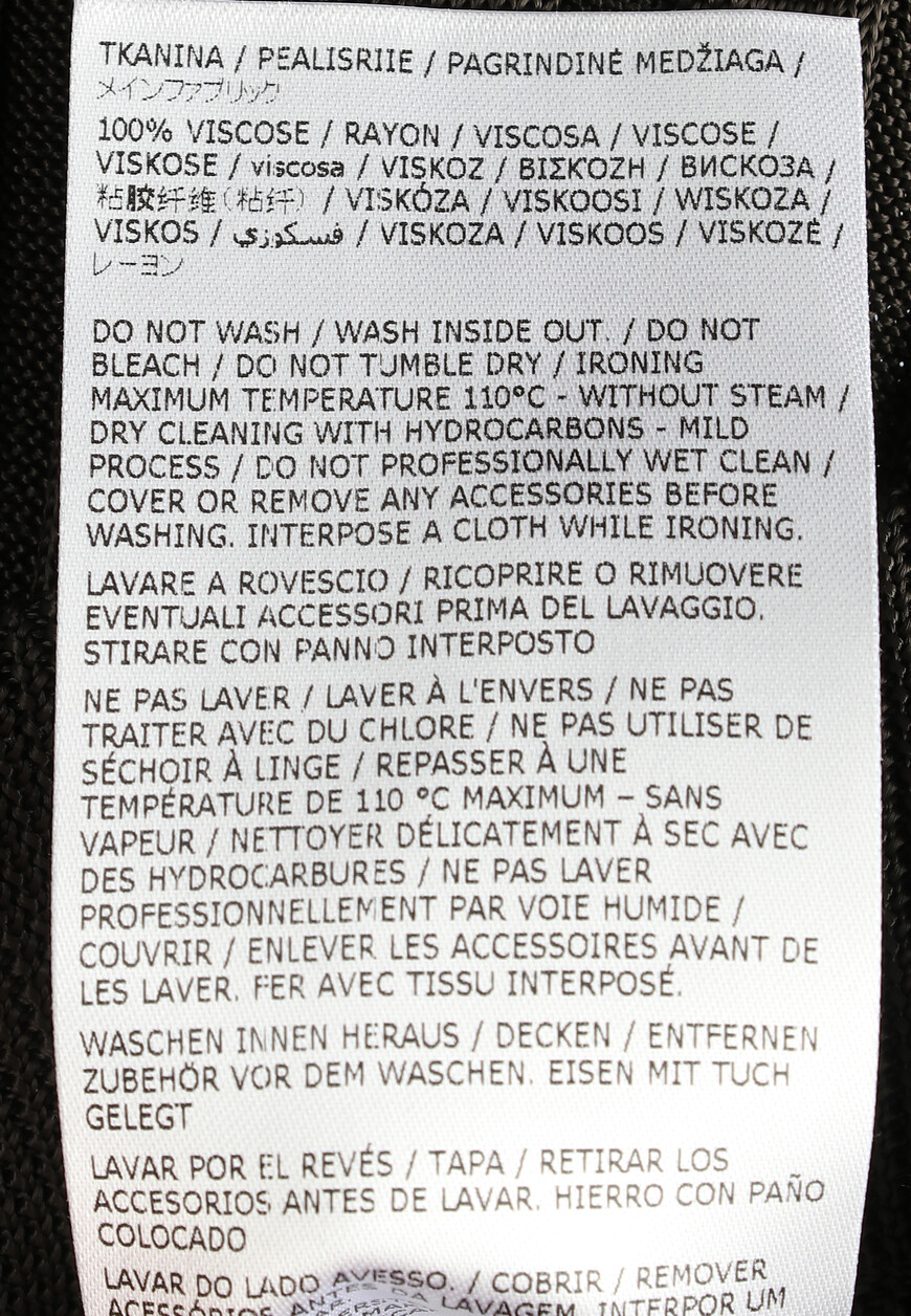 брюки  J01KA0022J18204 на официальном сайте