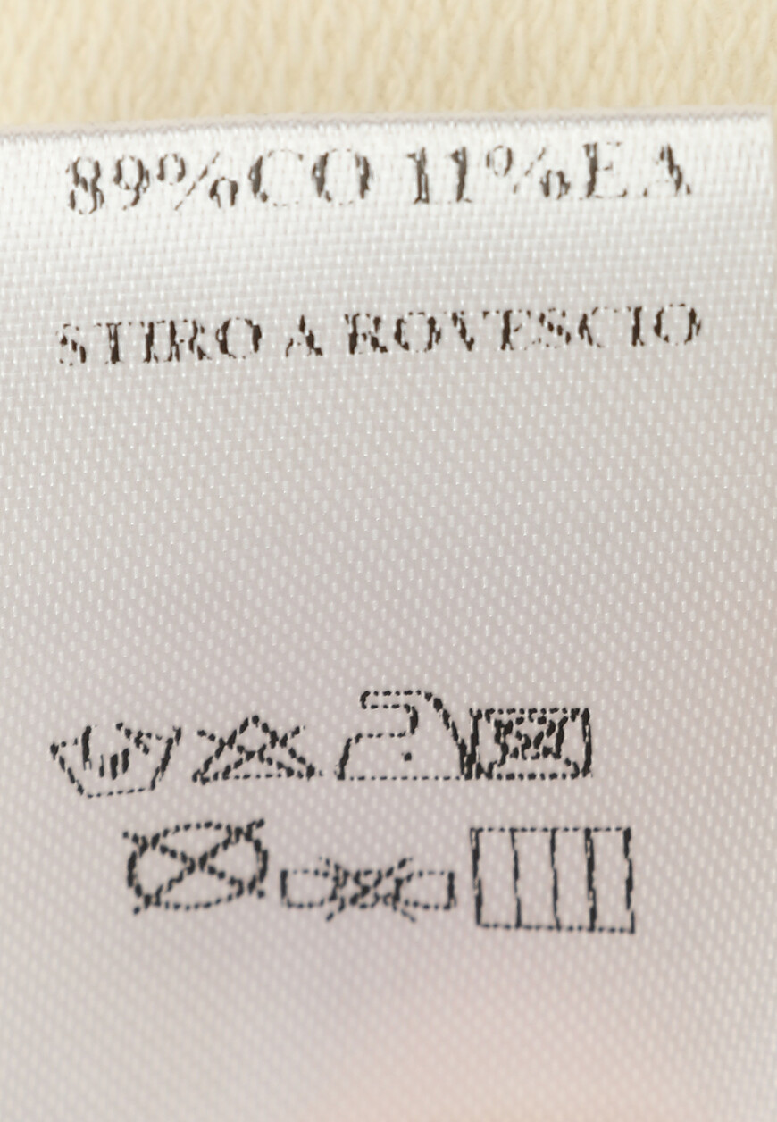 толстовка  UMK027201004 по распродаже