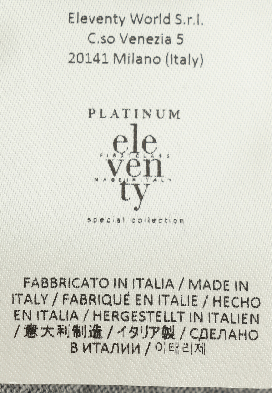 

Футболка Eleventy, Серый