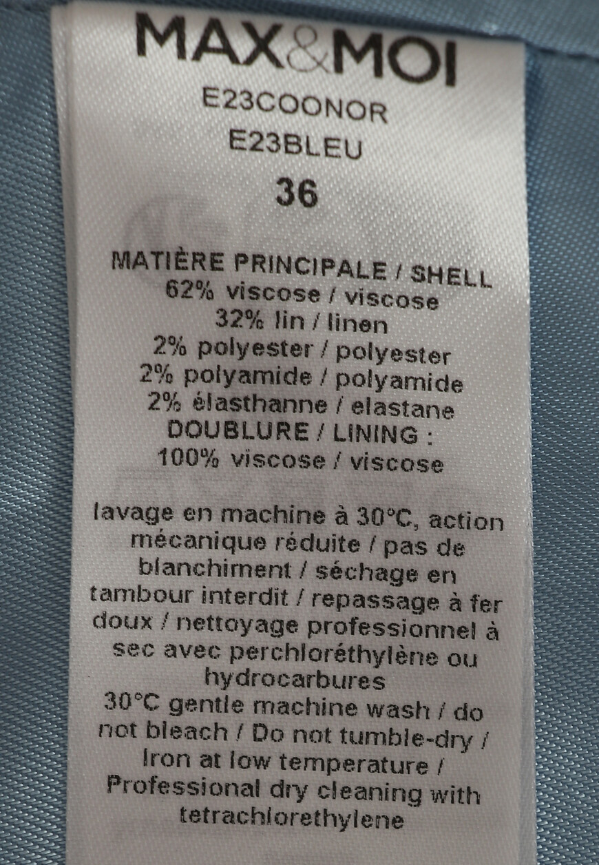 костюм  E23COONOR E23MACKIE по распродаже