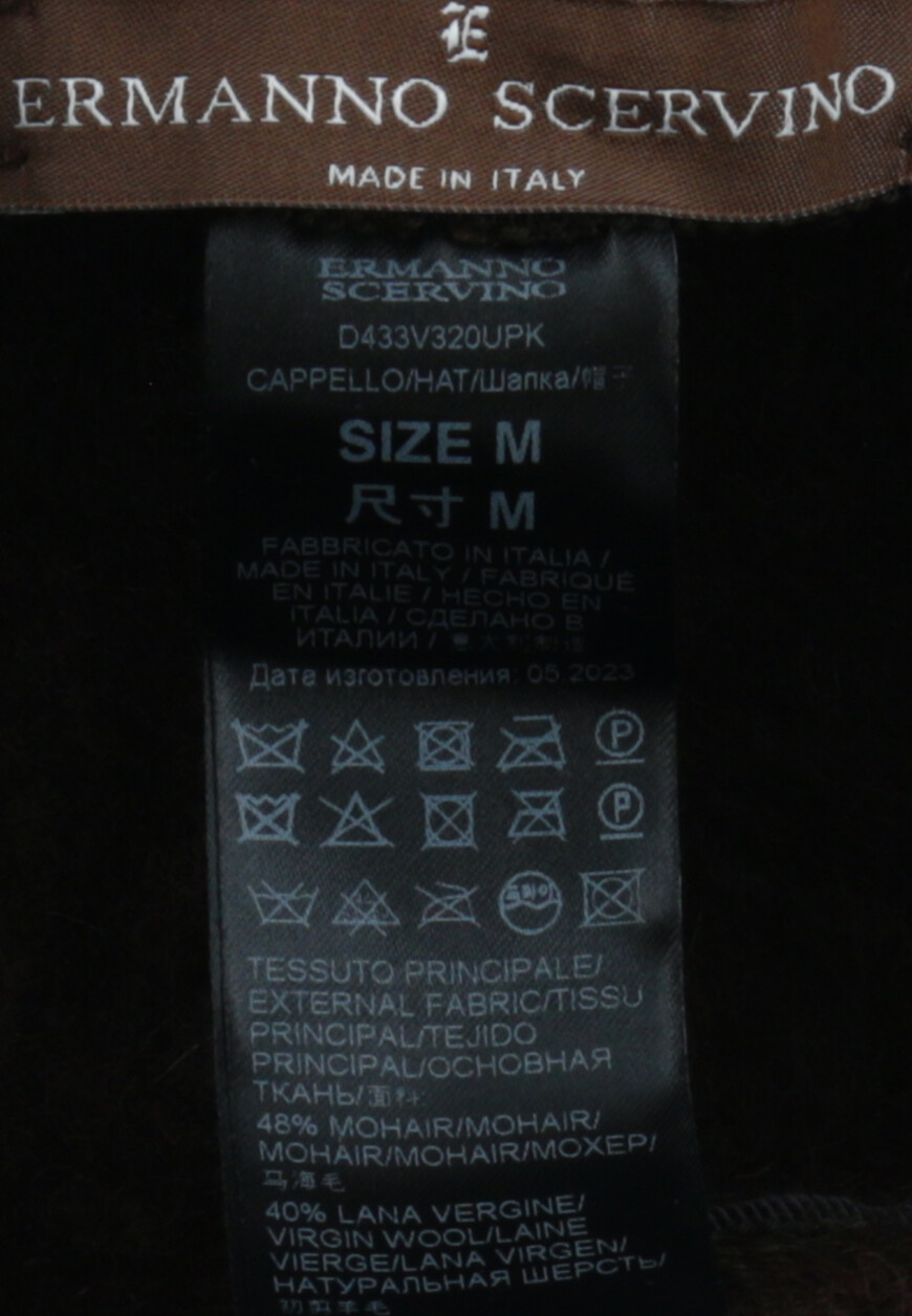 шляпа  D433V320UPK со скидкой