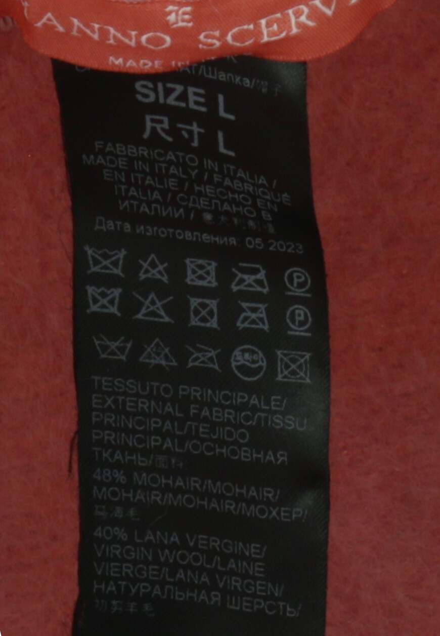 шляпа  D433V320UPK со скидкой