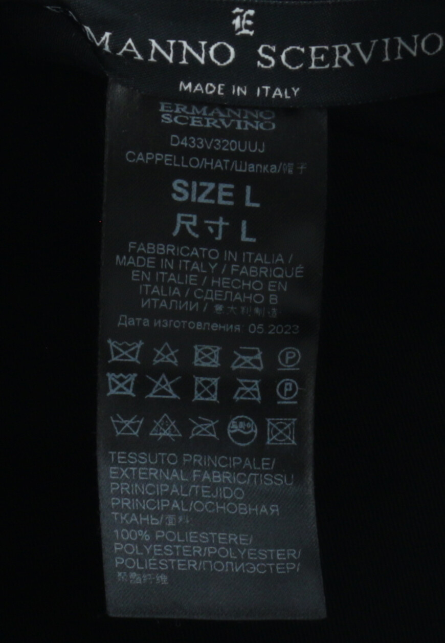 шляпа  D433V320UUJ со скидкой