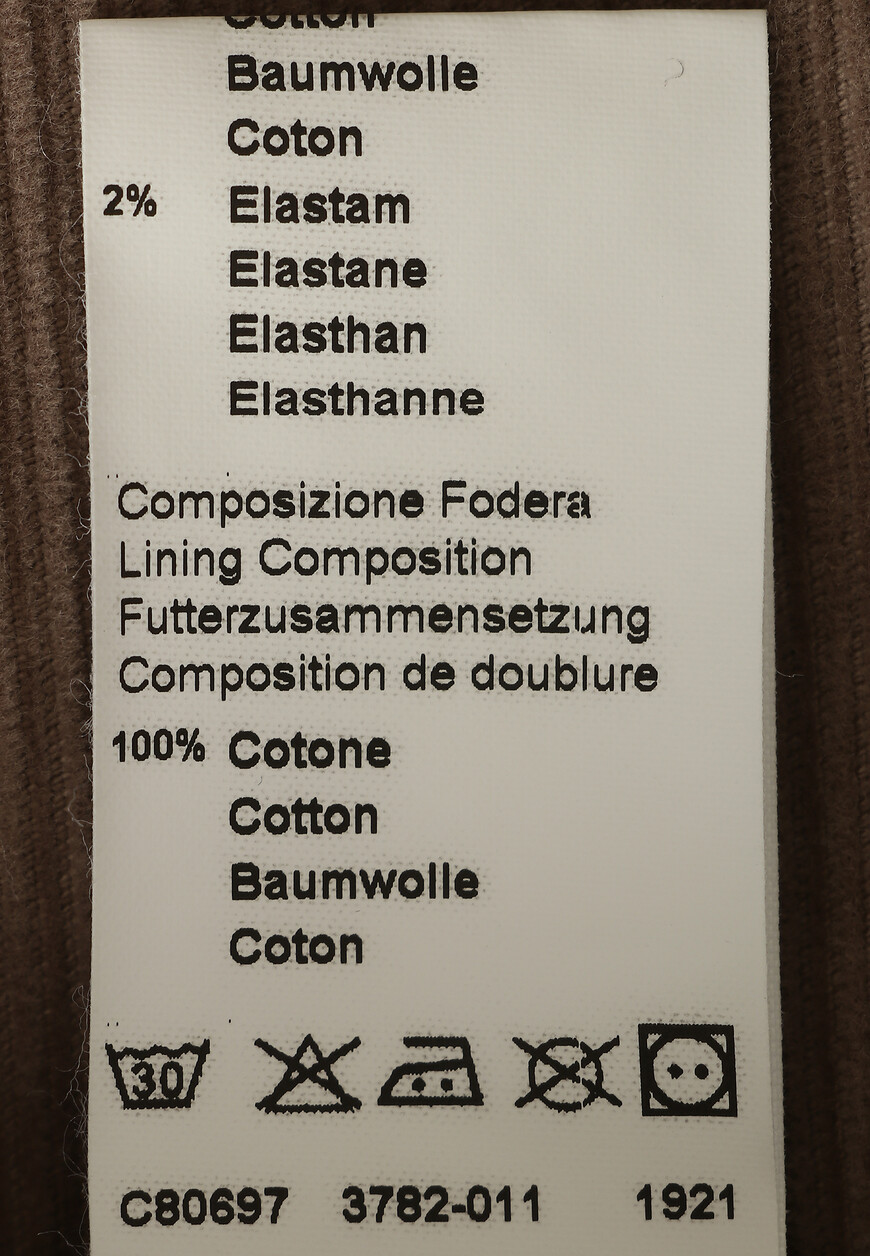 брюки  R54628T0 оригинал