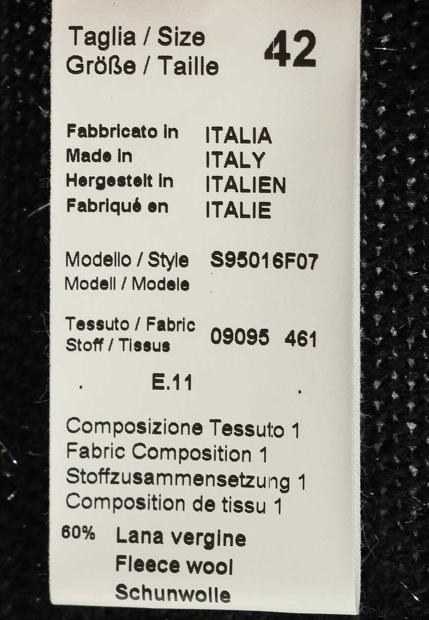 юбка  S95016F07 на официальном сайте