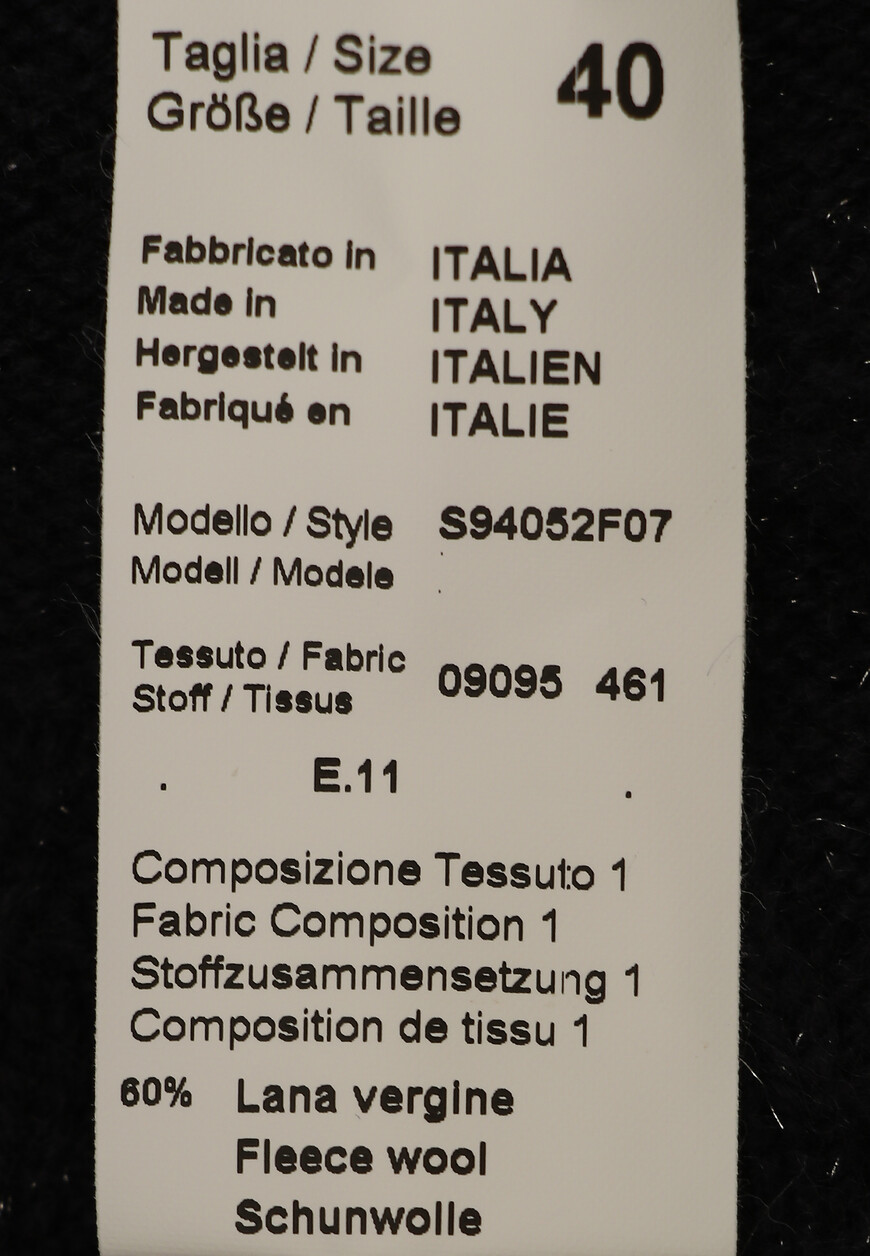 брюки  S94052F07 по распродаже