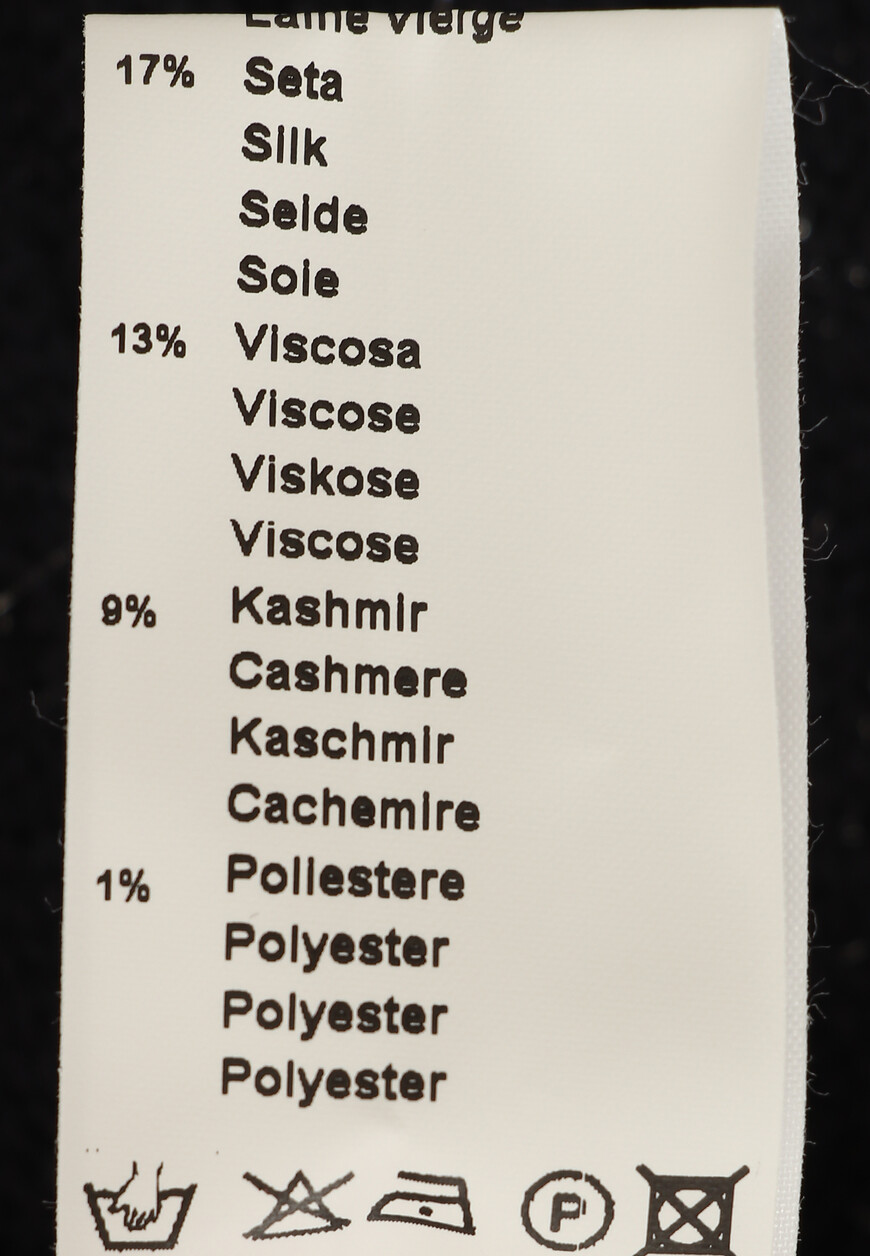 брюки  S94052F07 на официальном сайте