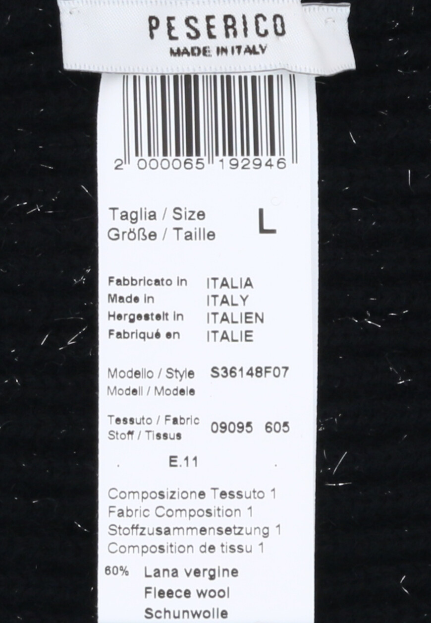 шапка  S36145F07 купить с доставкой