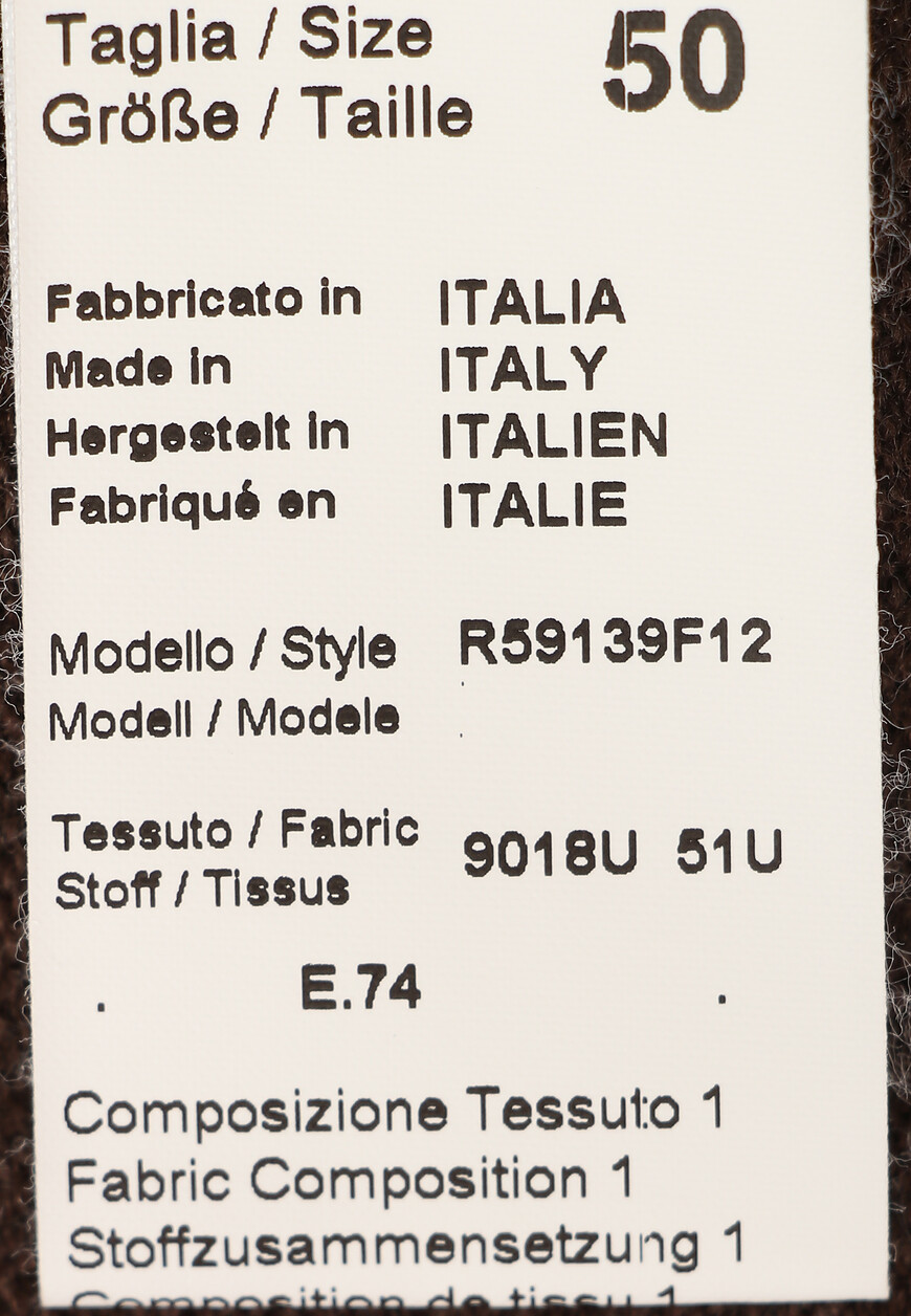 пуловер  R59139F12 на официальном сайте