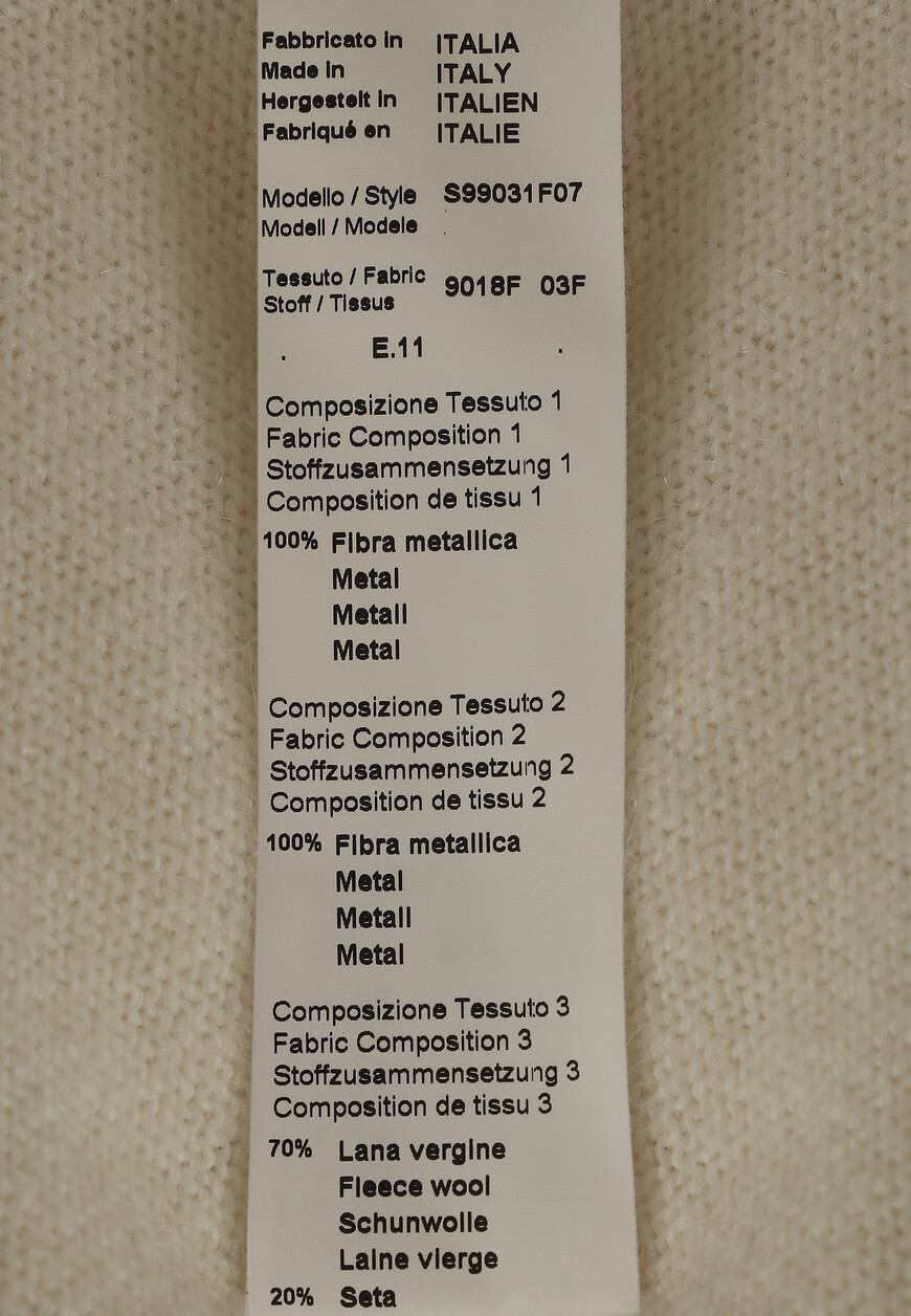 джемпер  S99031F07 со скидкой