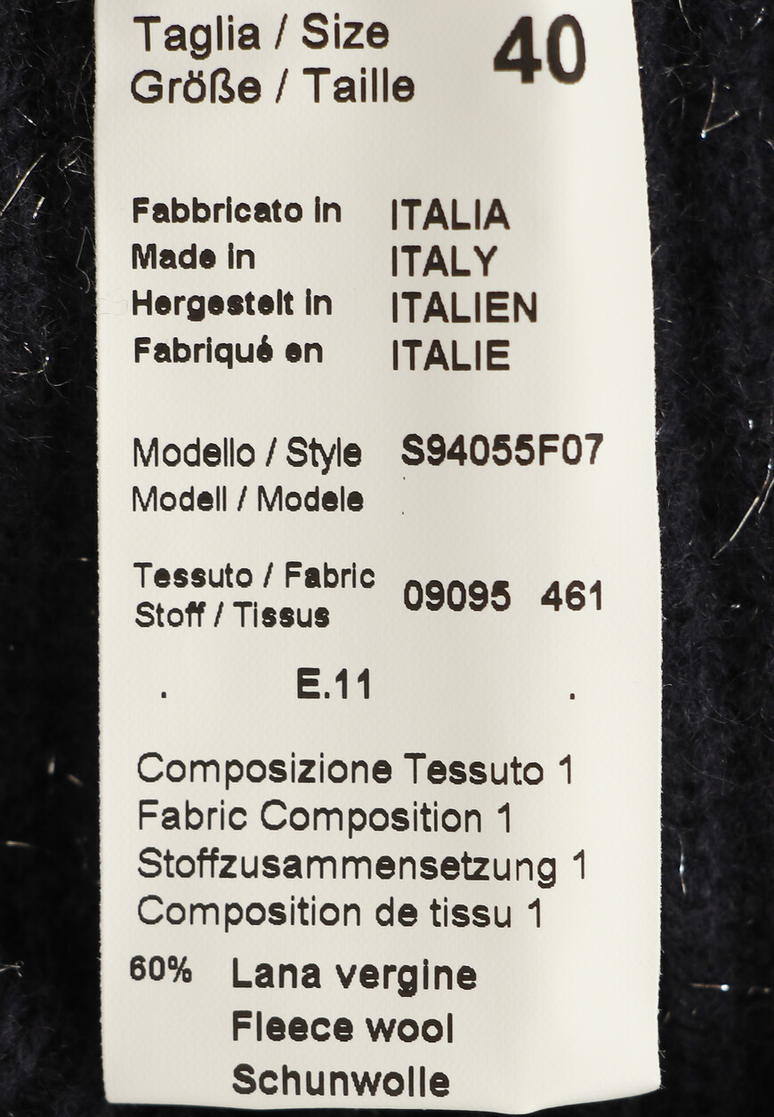 брюки  S94055F07 со скидкой