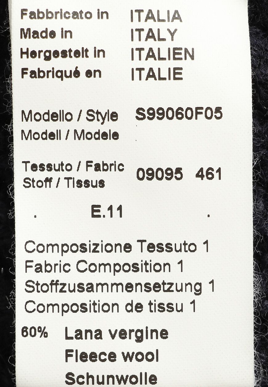 кардиган  S99060F05 по распродаже