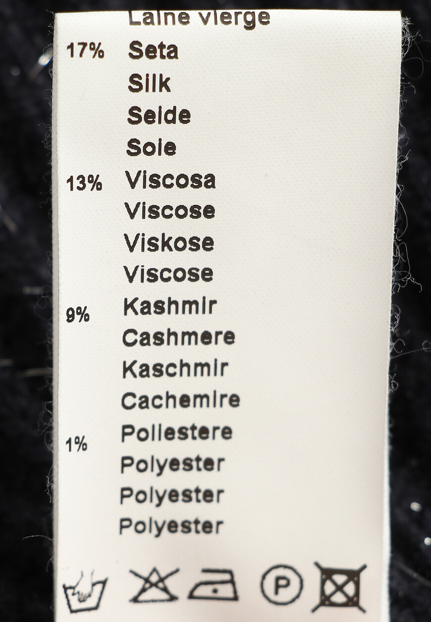 кардиган  S99060F05 на официальном сайте