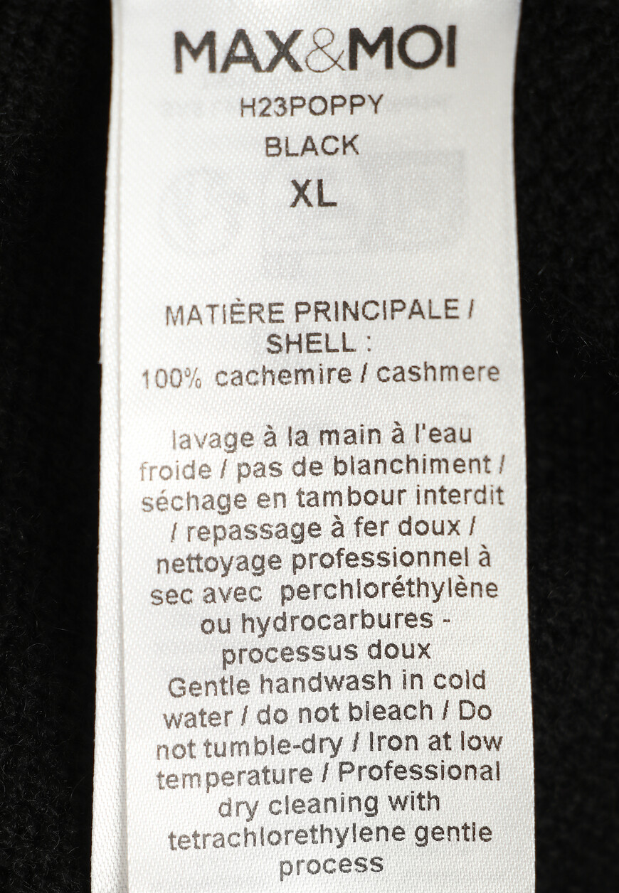 пуловер  H23POPPY со скидкой