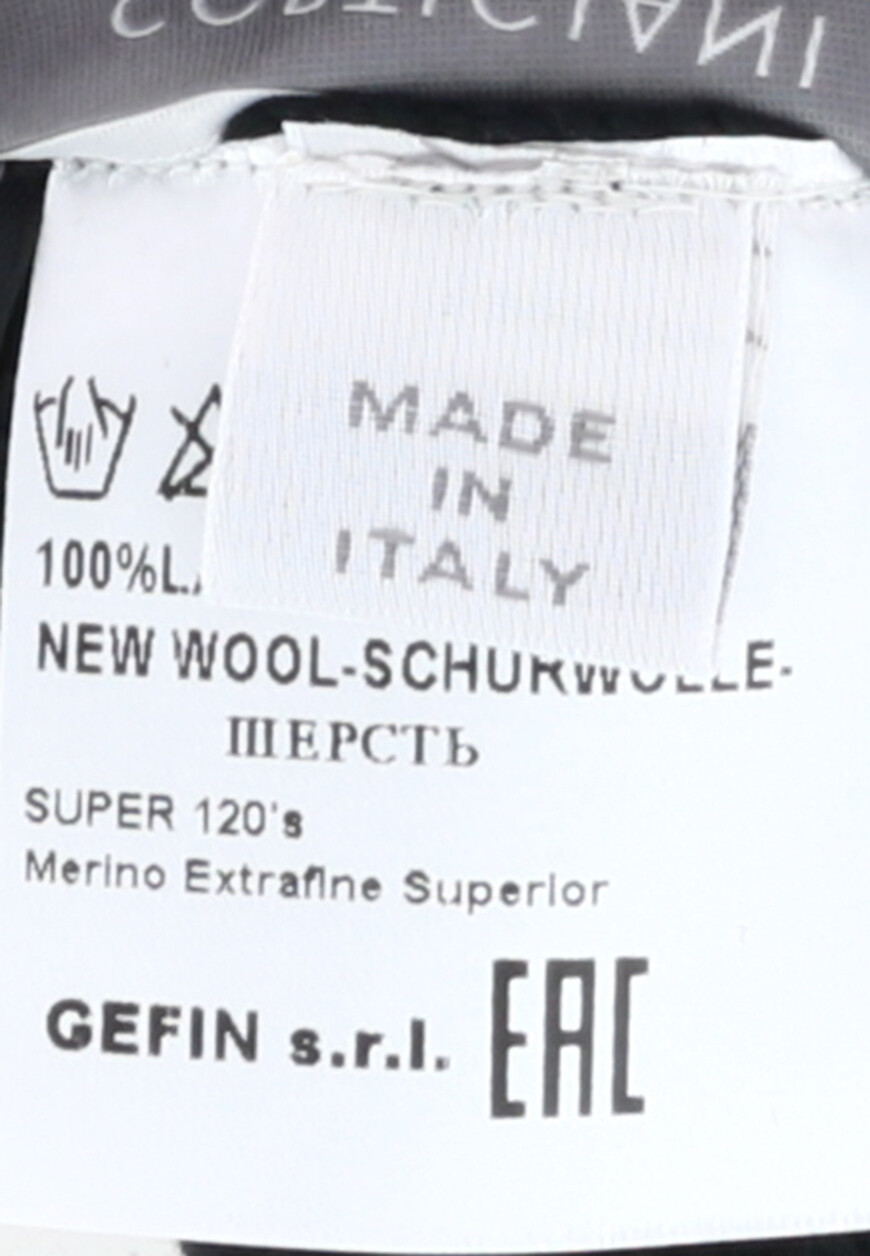 шапка  611123 по низкой цене