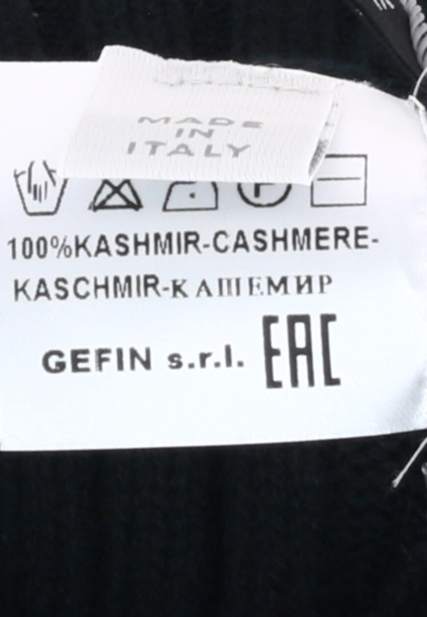 шапка  611124 по низкой цене