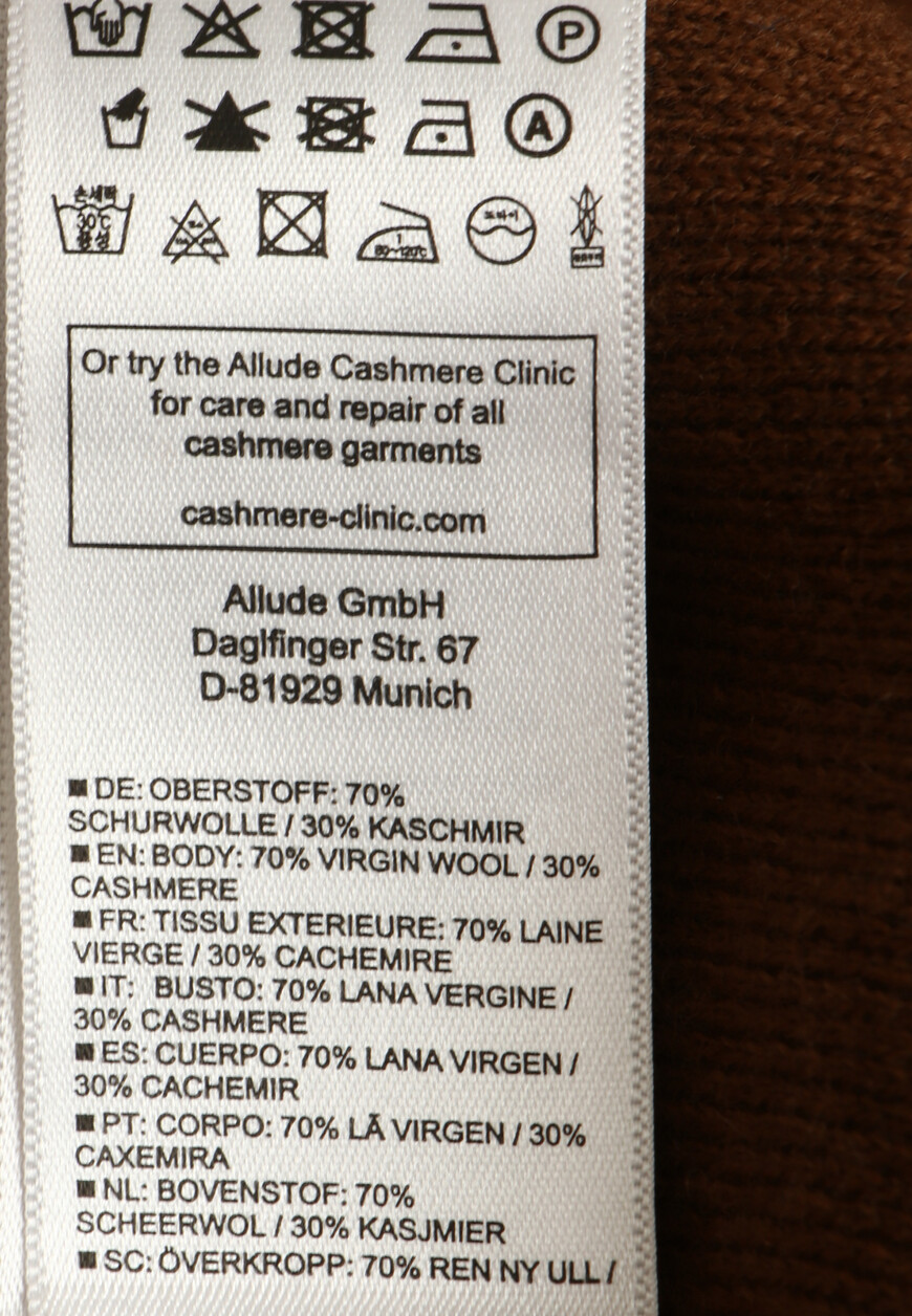 толстовка  235/17720 по распродаже