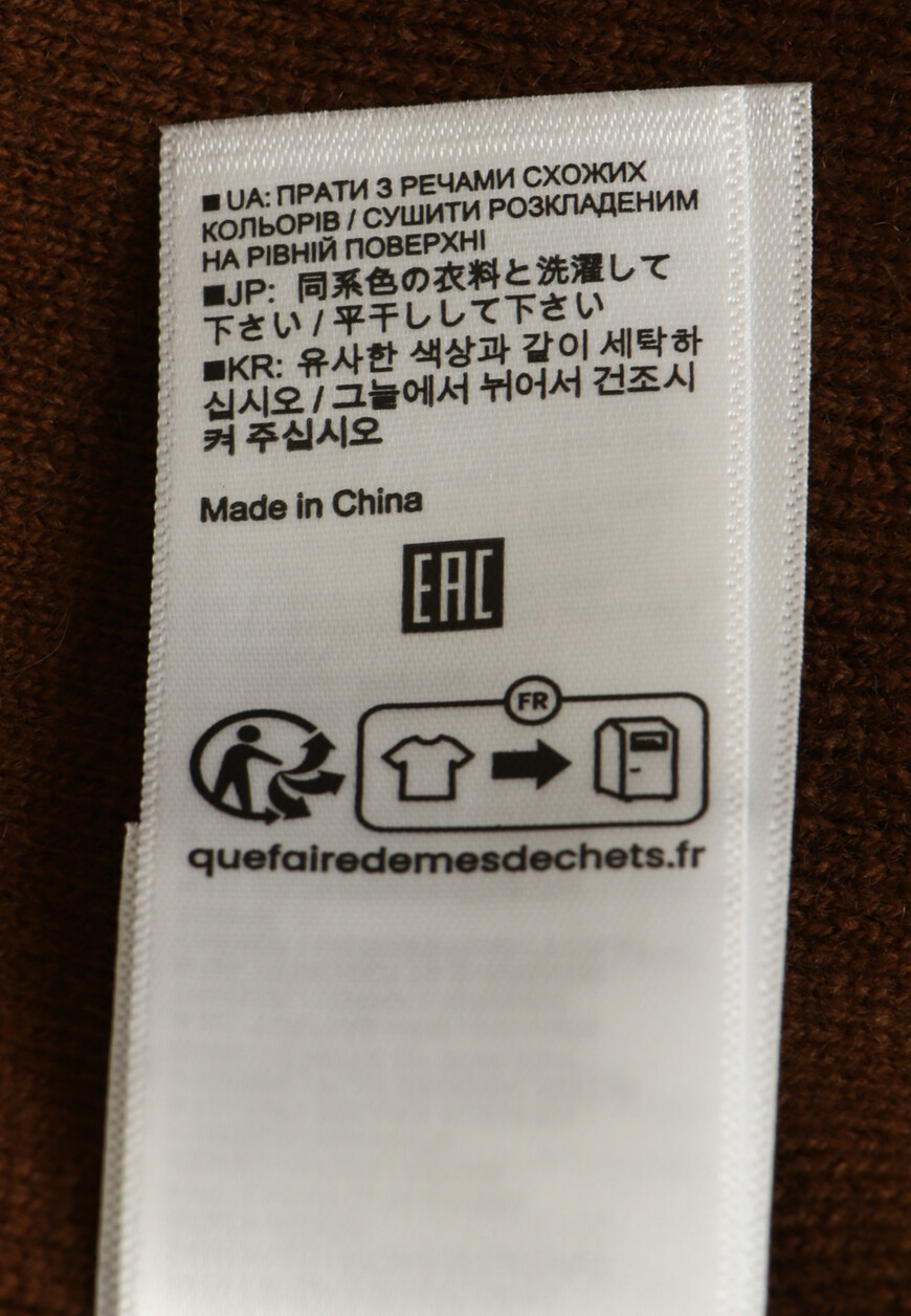 толстовка  235/17720 на официальном сайте