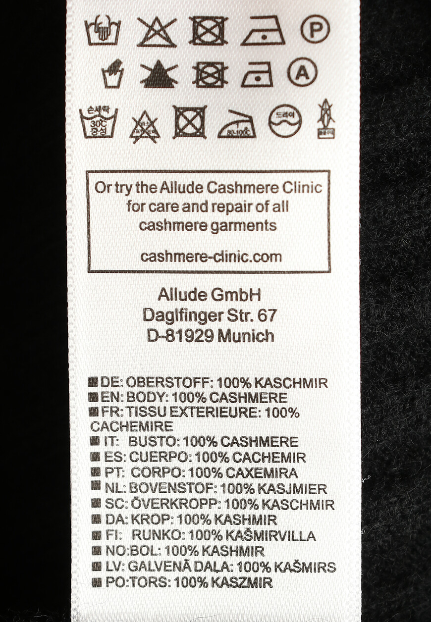 юбка  235/11143 по распродаже