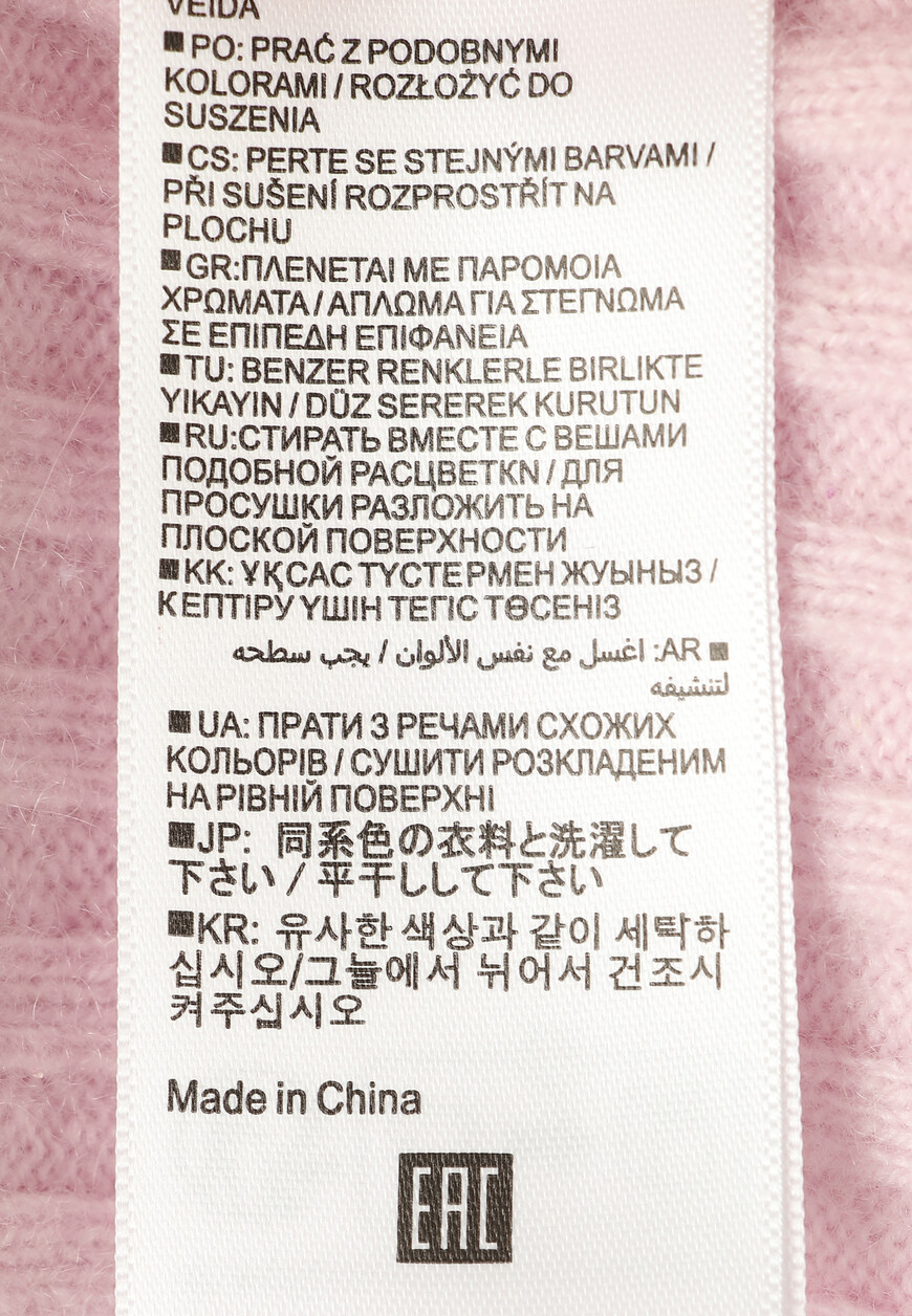 

Футболка Allude, Фиолетовый