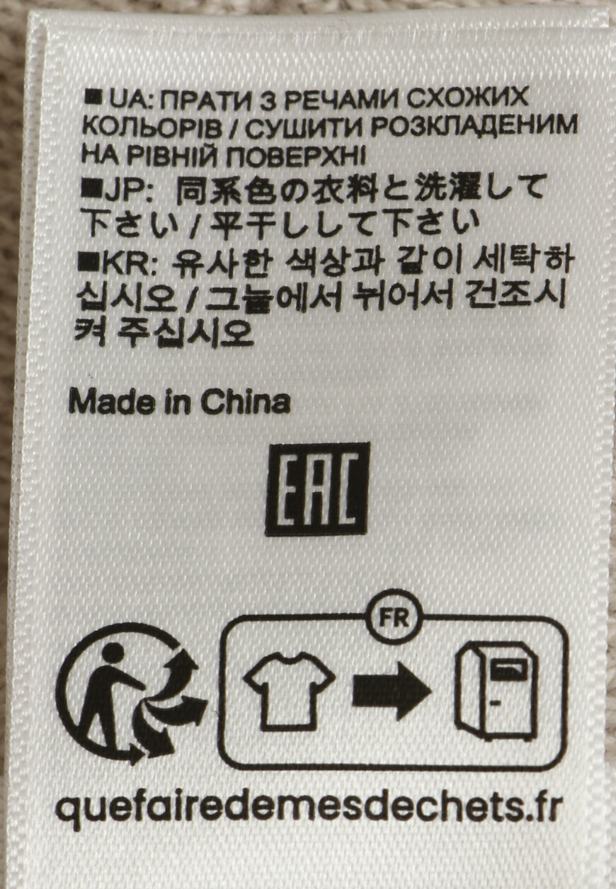 рубашка  235/17612 на официальном сайте