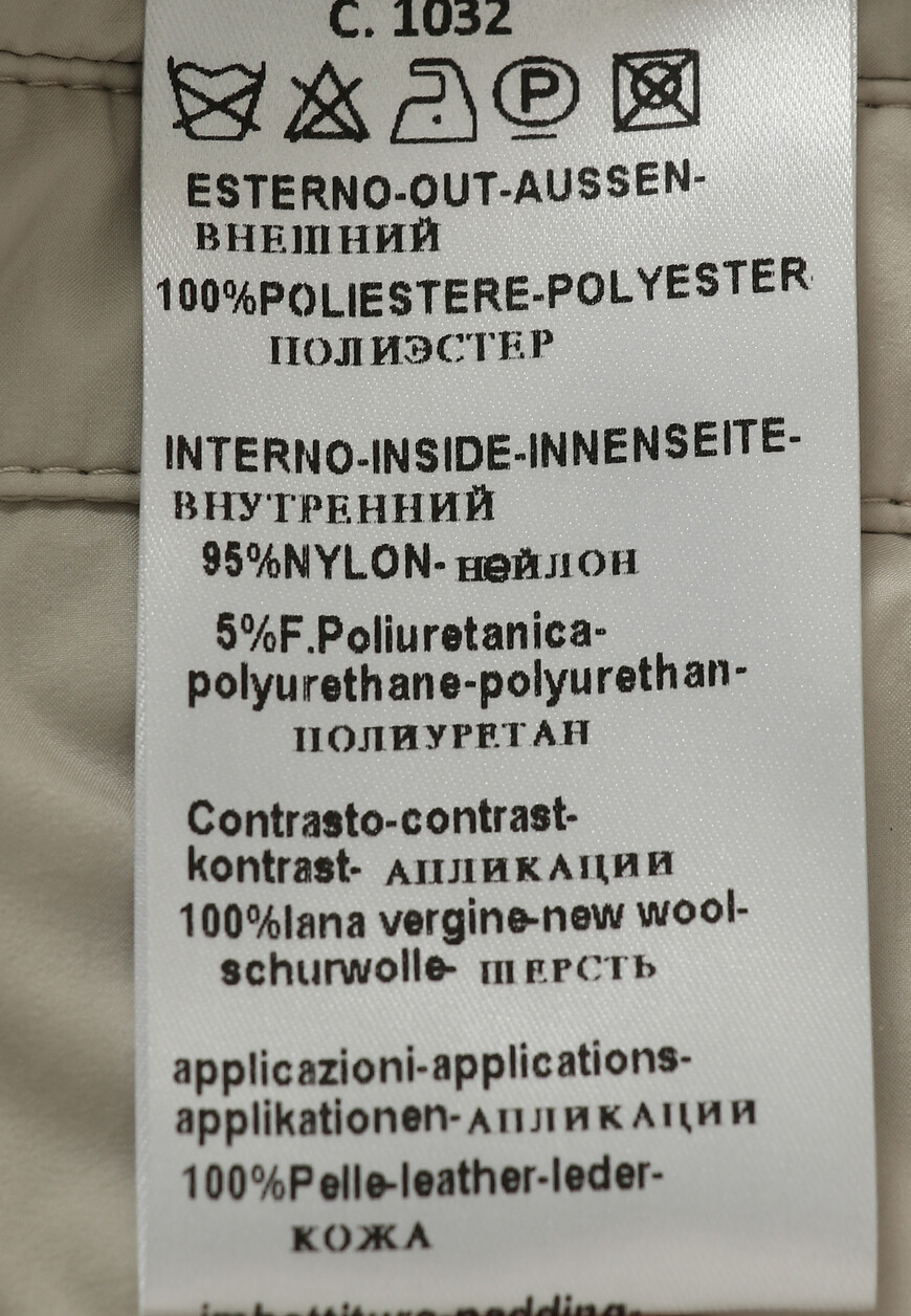 пуховик cortigiani на сезон этого года фотография