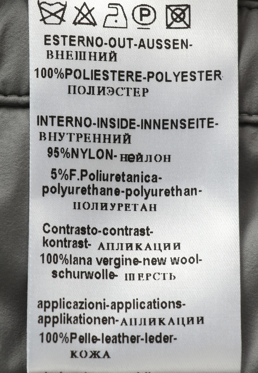 пуховик  на сезон этого года фотография