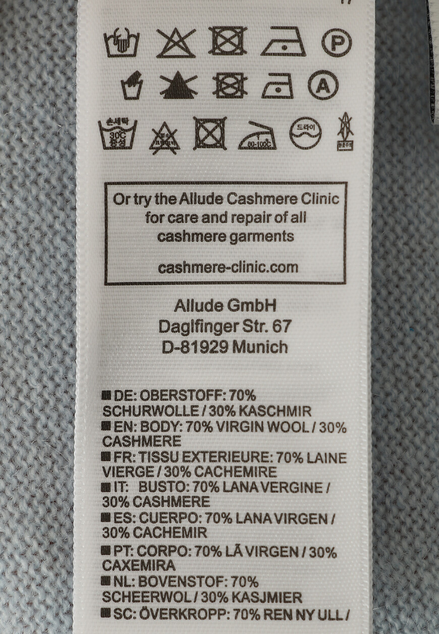 брюки  235/17002 по распродаже