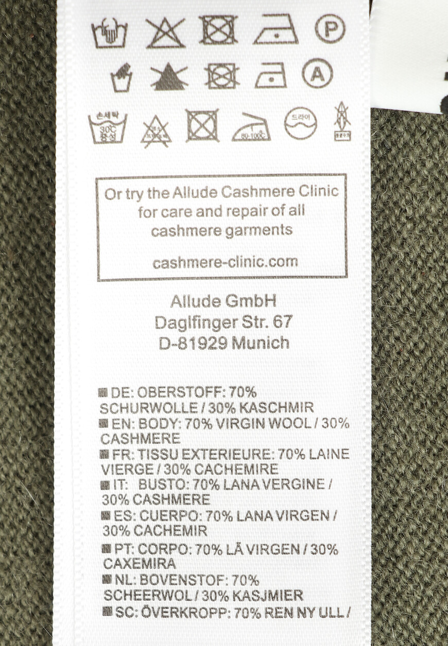 брюки  235/17002 со скидкой