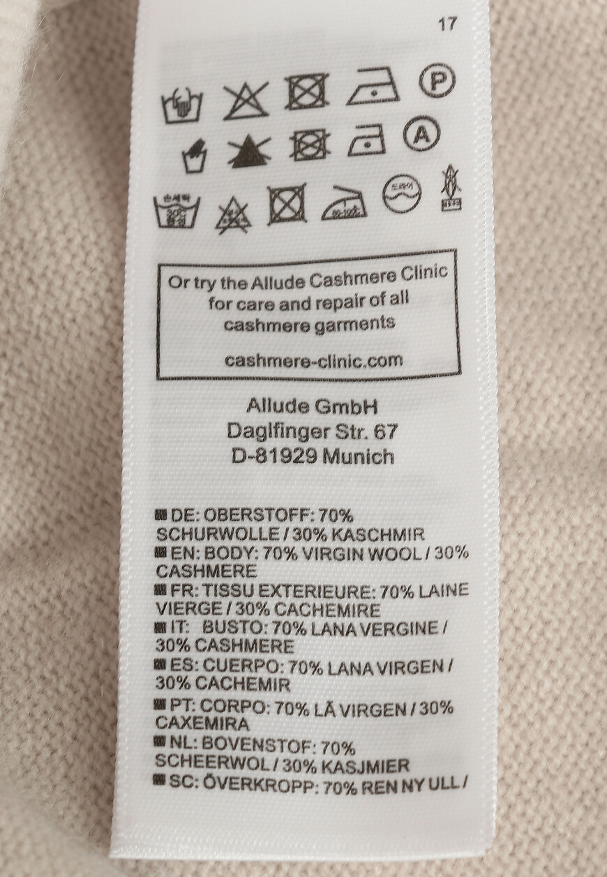 брюки  235/17002 со скидкой