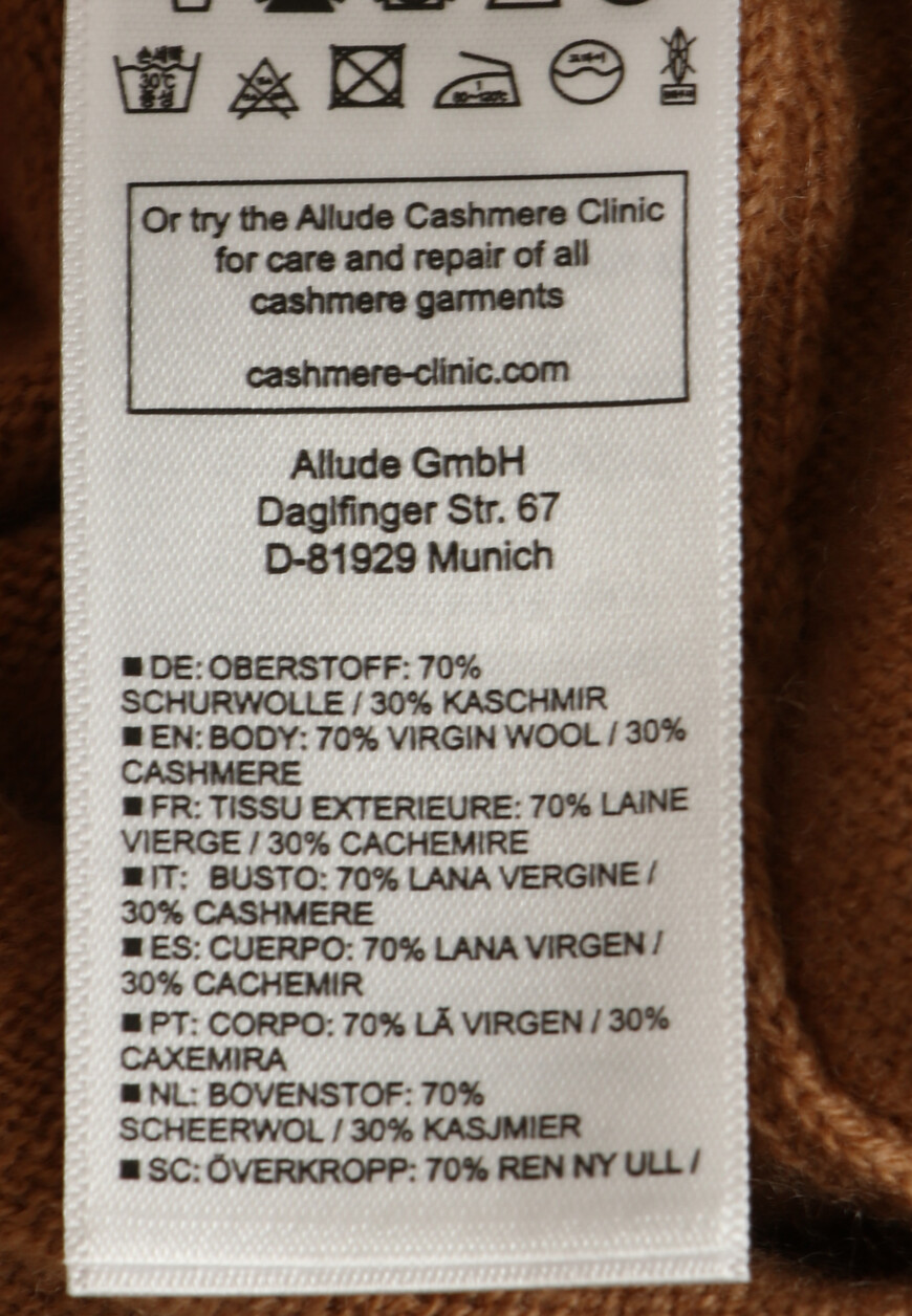 свитер  235/17695 по распродаже