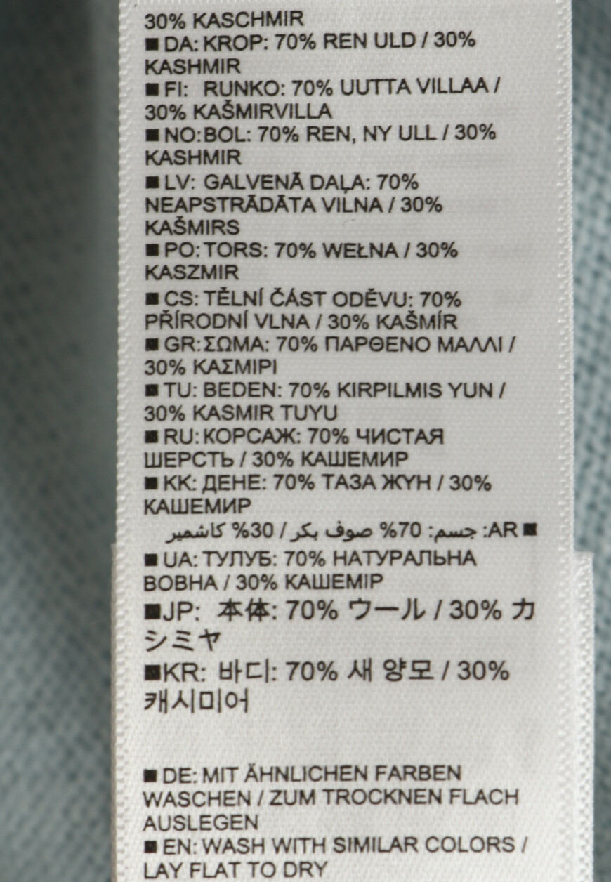 толстовка  235/17700 со скидкой