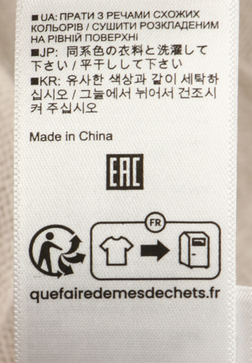 толстовка  235/17700 на официальном сайте