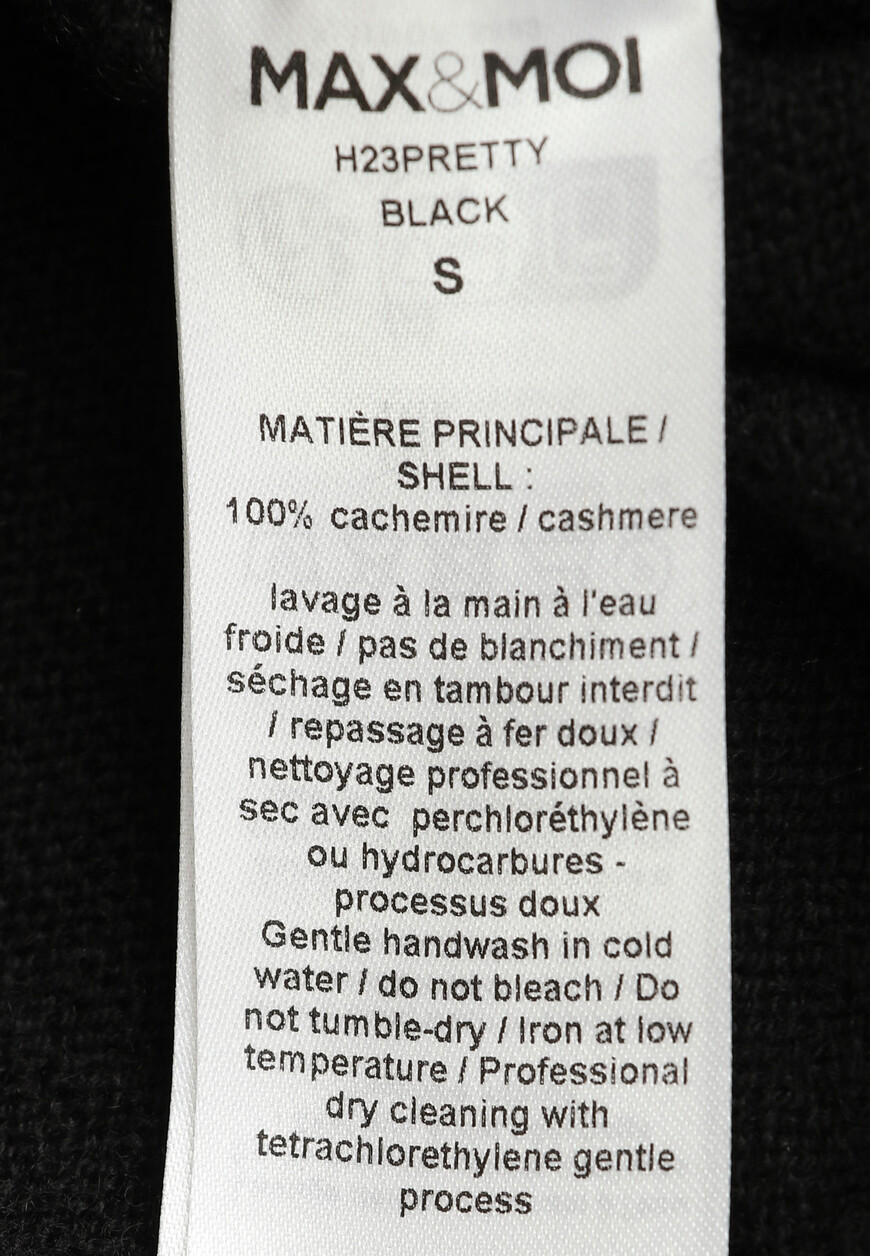 свитер  H23PRETTY по распродаже