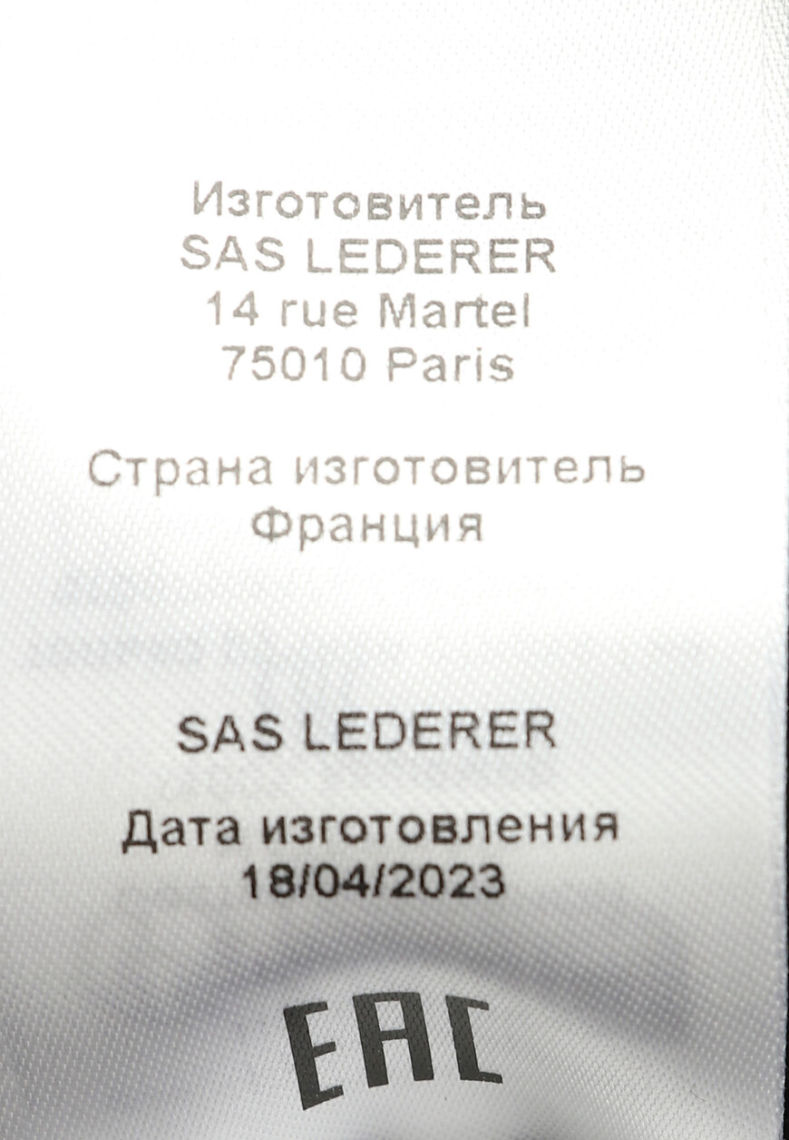 свитер  H23PRETTY на официальном сайте