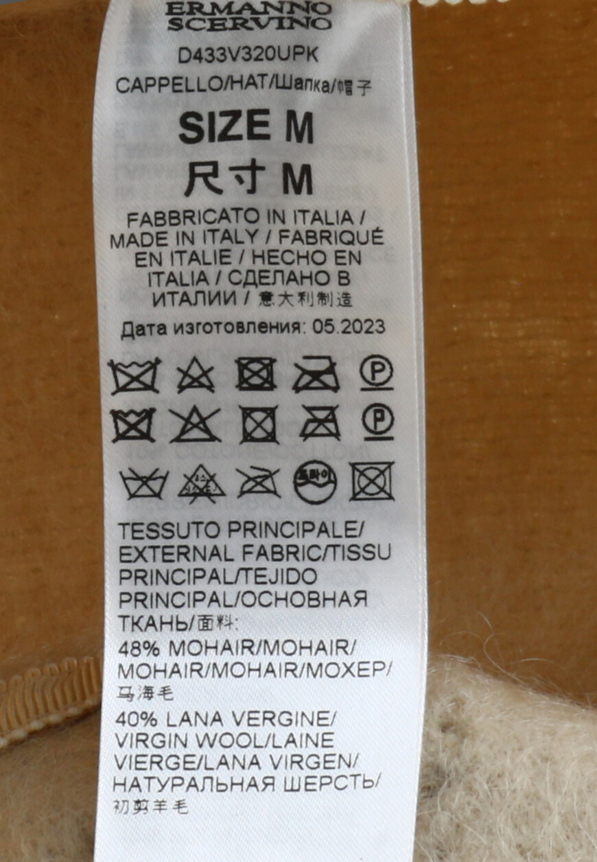 шляпа  D433V320UPK со скидкой