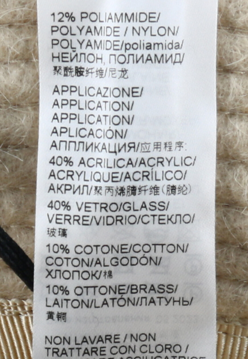 шляпа  D433V320UPK по распродаже