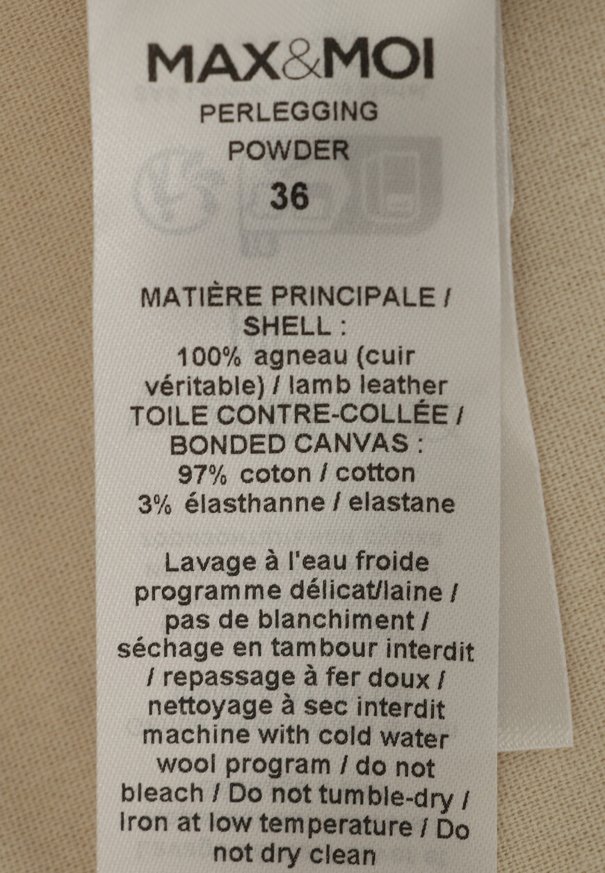 брюки  PERLEGGING по распродаже