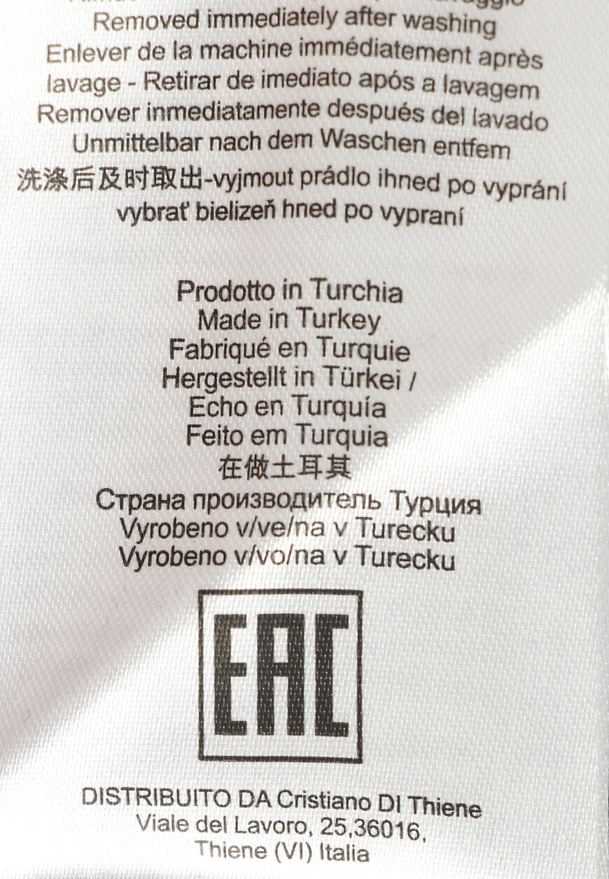 олимпийка  FE1802F511 оригинал