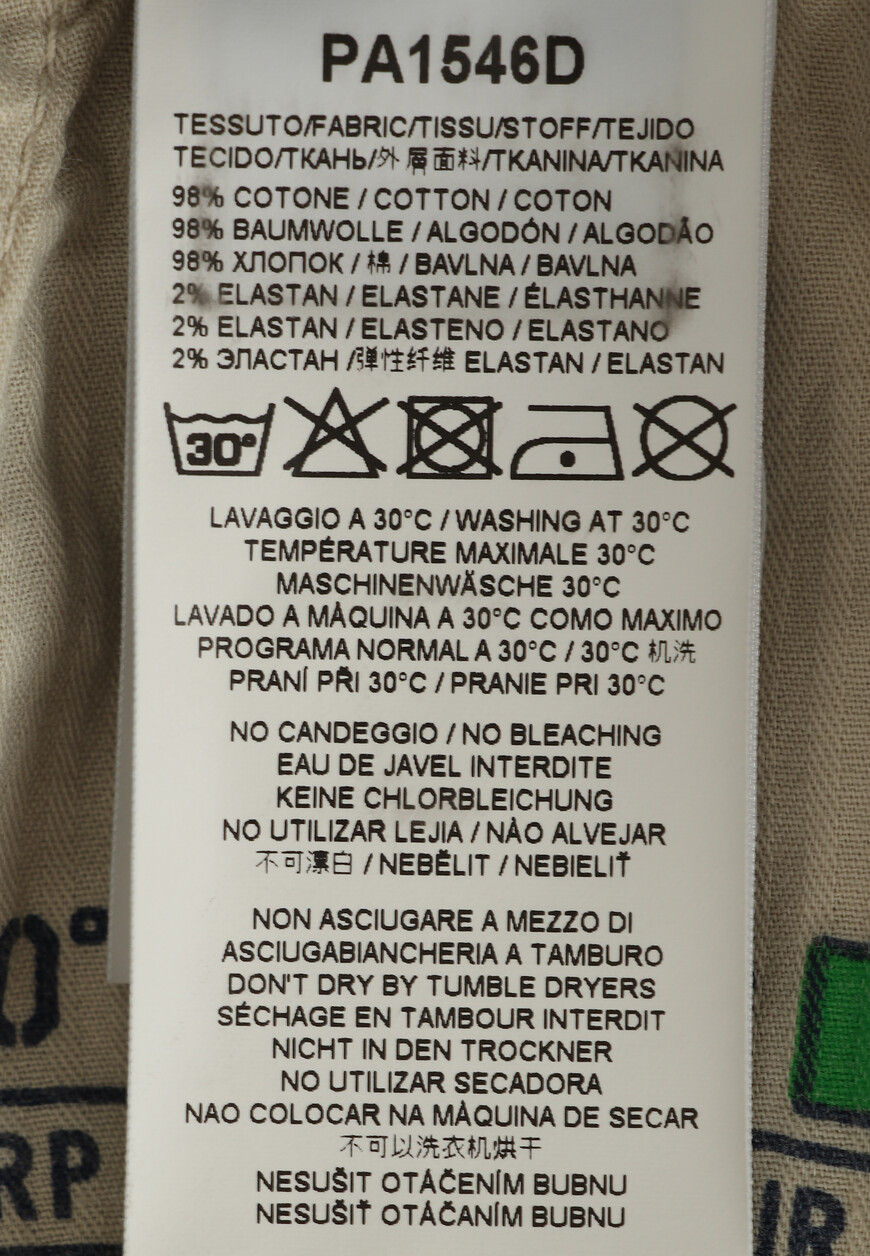 брюки  PA1546DCT3143 по распродаже