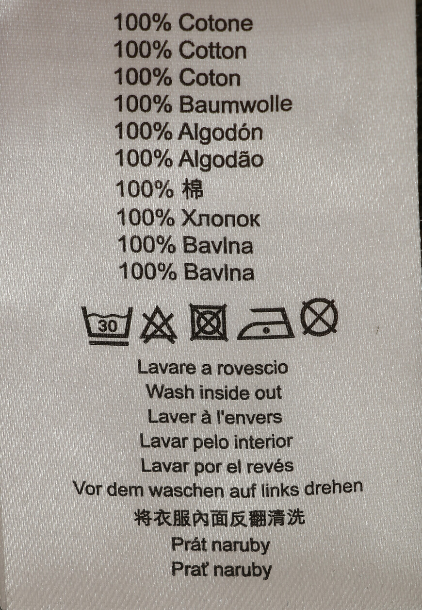 брюки  PF892F511 на официальном сайте