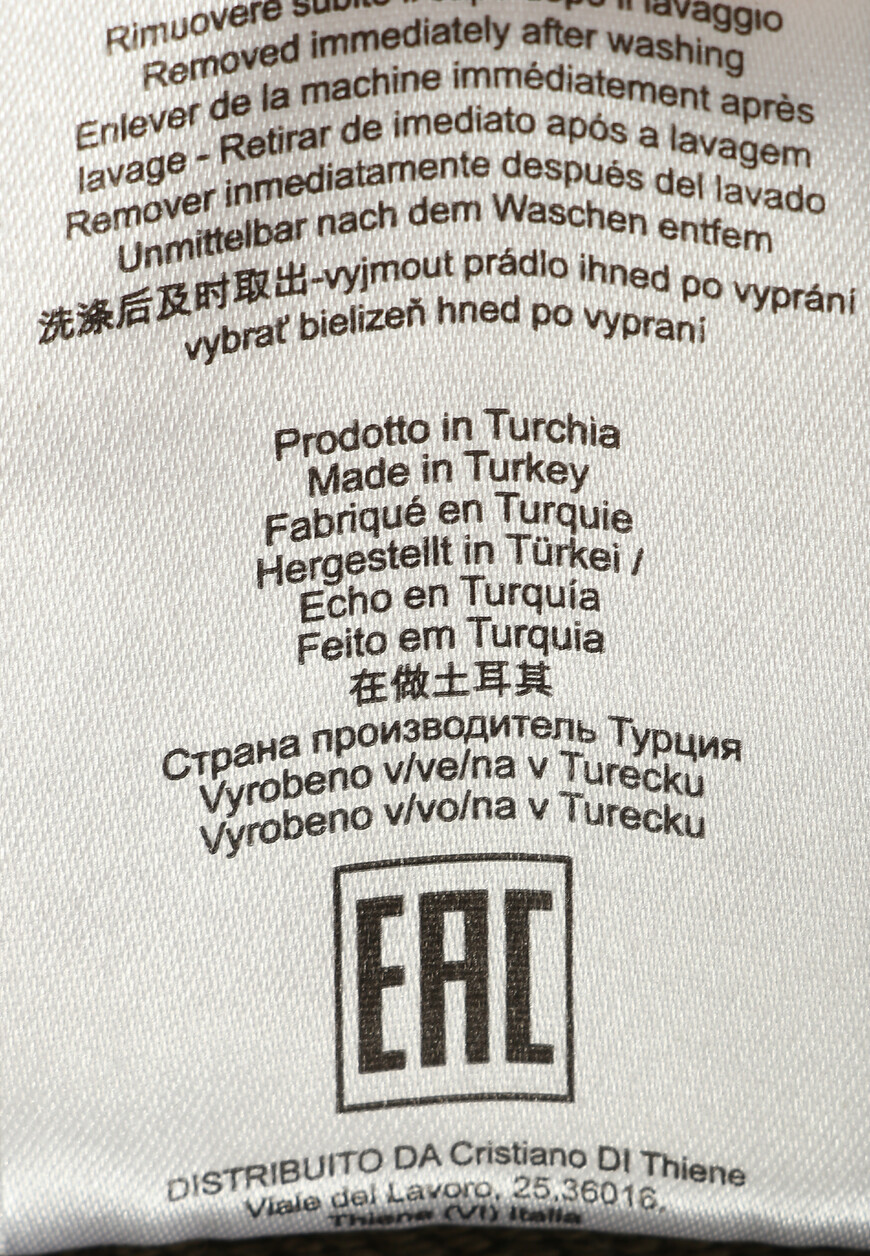 брюки  PF892F511 оригинал