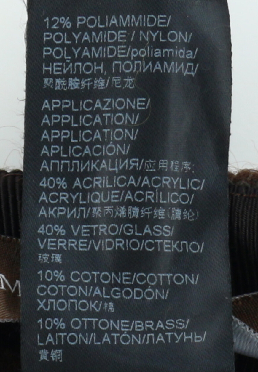 бейсболка  D433V300UPK по распродаже